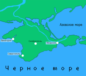 10 фактов о Крыме